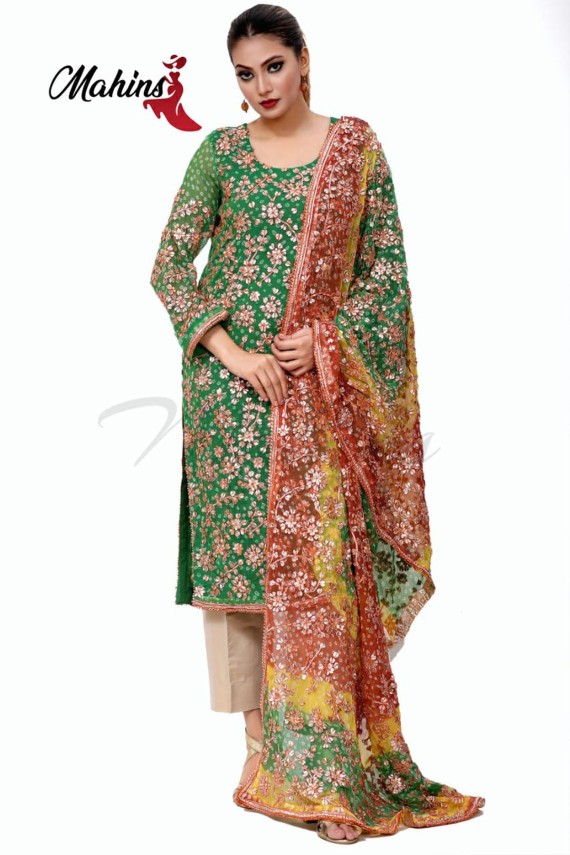green gota jaal